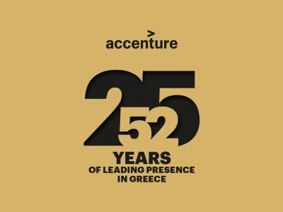 25 years Accenture